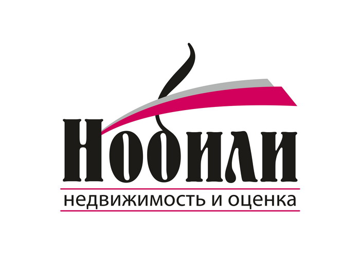 Центр недвижимости и экспертной оценки 